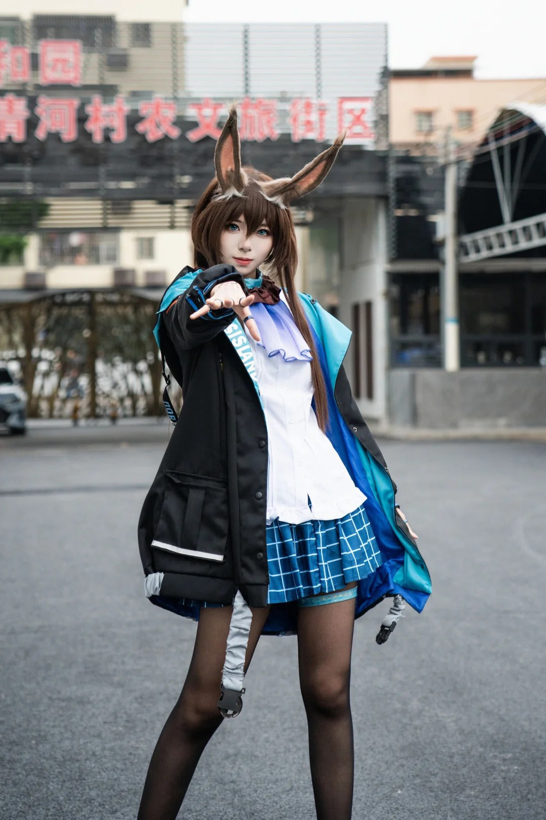 Amiya Costume Outfit, Anime Events, Character Outfit