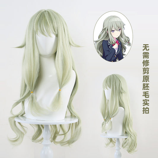 【Lingqi】 World Project Colorful Stage FEAT.Hatsune Miku Kusanagi Nene Cos Wig