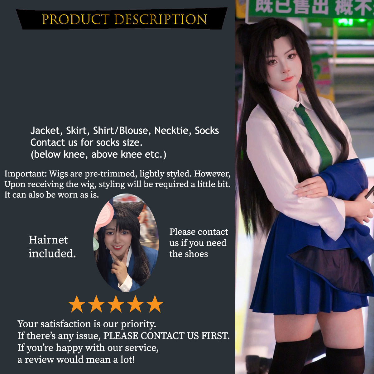 Detective Ran Mouri, Cosplay Costume Outfit, Anime Events, Character Outfit