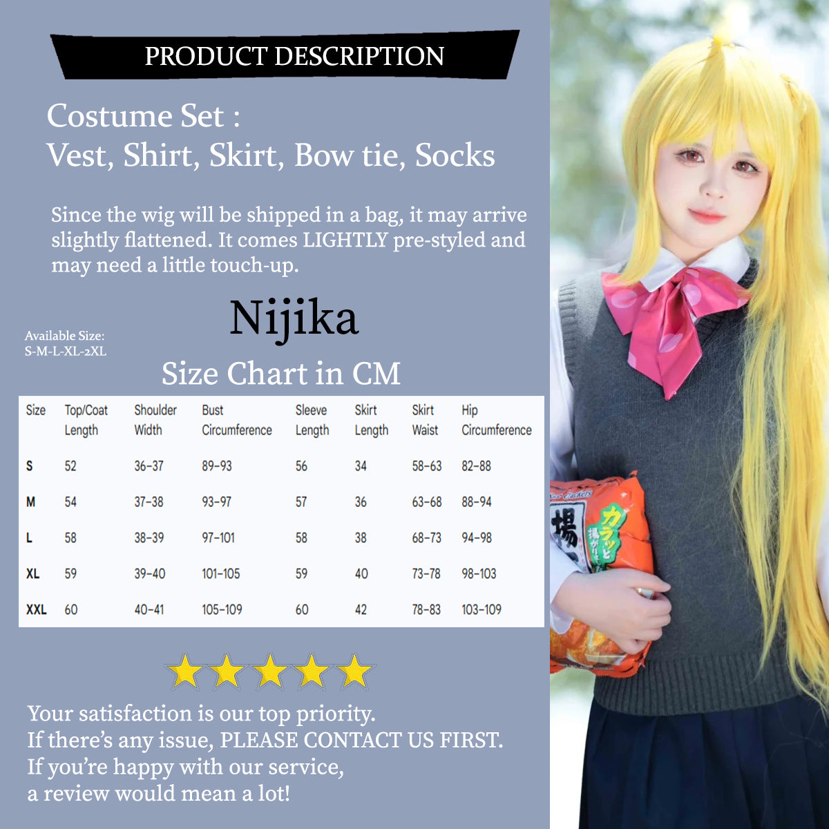 Hitori, Ryo Yamada, Nijika Ijichi, Ikuyo Kita, Costume Outfit, Anime Events, Character Outfit