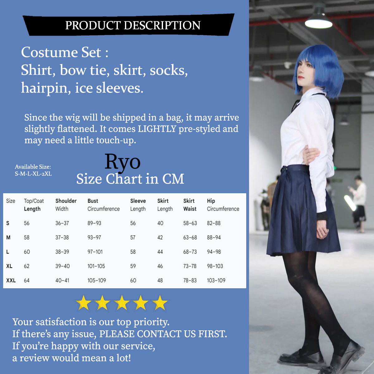 Hitori, Ryo Yamada, Nijika Ijichi, Ikuyo Kita, Costume Outfit, Anime Events, Character Outfit