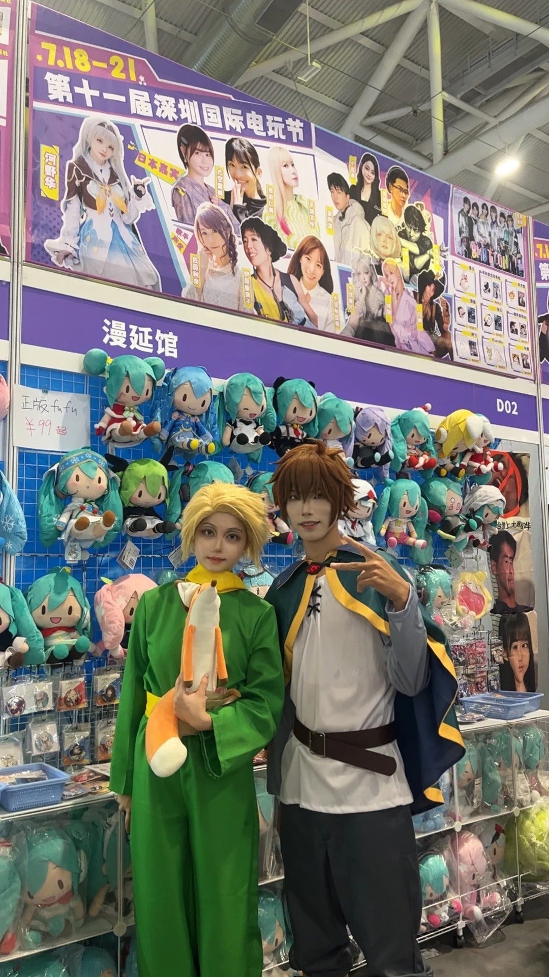 Kono Subarashii KonoSuba Kazuma Sato Satou Costume Outfit Anime Expo Con Halloween