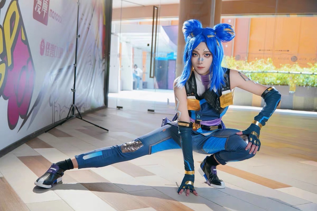 Neon, Cosplay Costume, Anime Outfit, Perfect for Cosplay Events