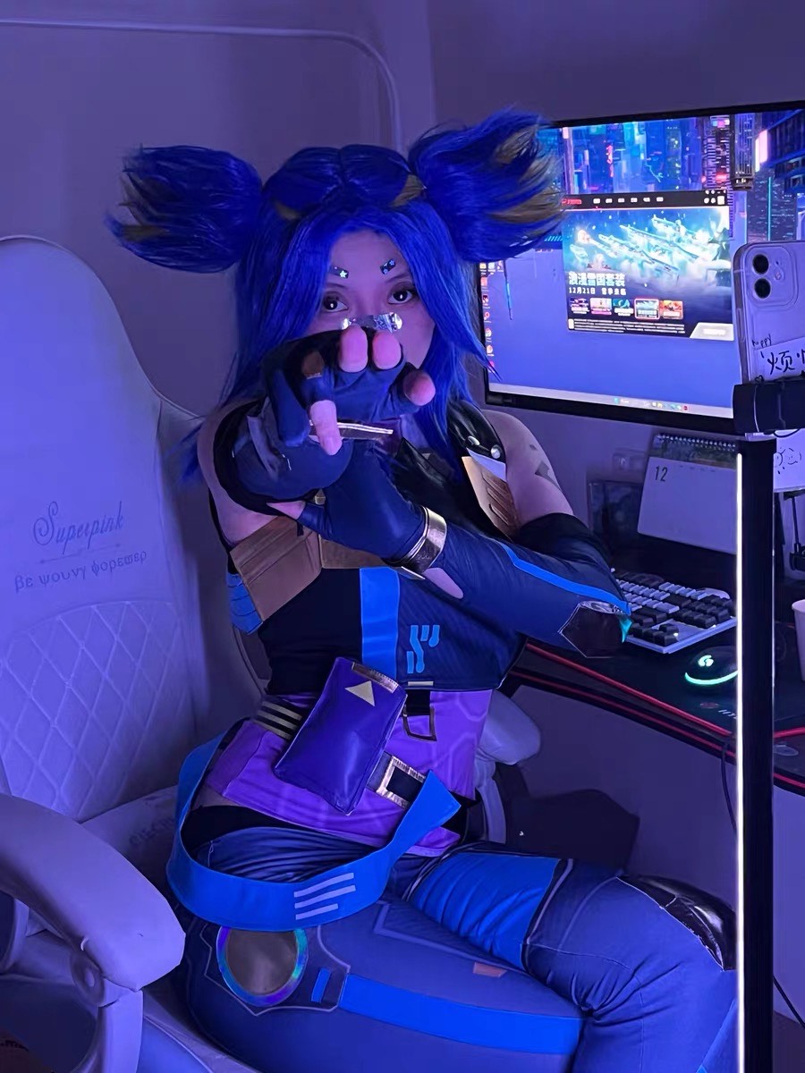 Neon, Cosplay Costume, Anime Outfit, Perfect for Cosplay Events