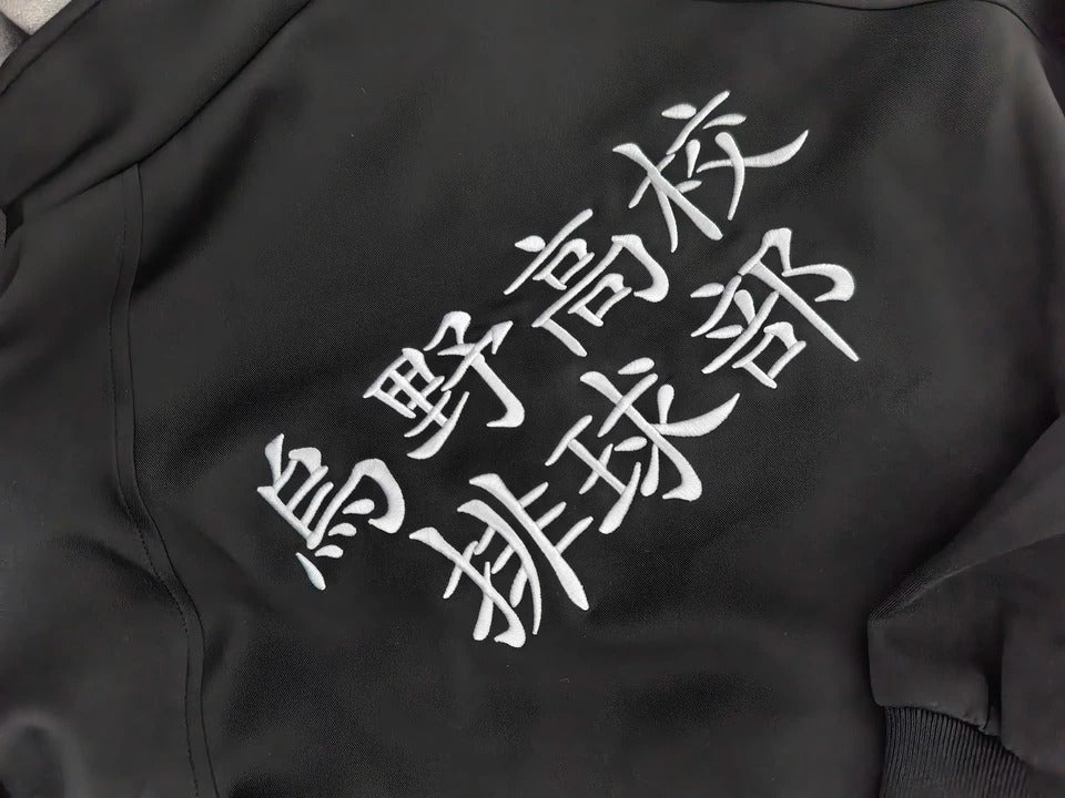 Haikyuuuuuu!!!, Cosplay Costume, Anime Outfit, Perfect for Cosplay Events