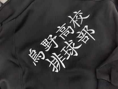 Haikyuuuuuu!!!, Cosplay Costume, Anime Outfit, Perfect for Cosplay Events