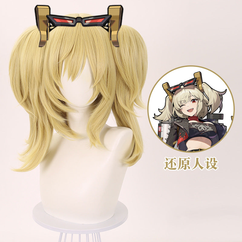 Lingqi Absolute Zone Zero Bernice White COS Wig Card Double Ponytail Split Tiger Mouth Clip Artificial Scalp Top