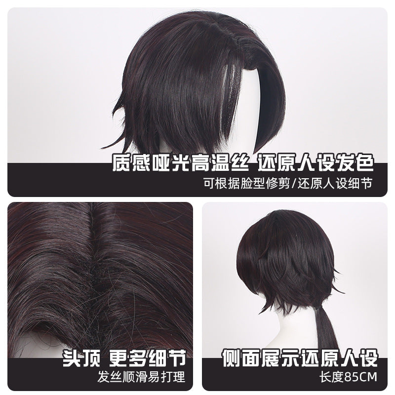 Eleven Plum Scissor Seven, Anime Cosplay Wig, Character Fake Hair