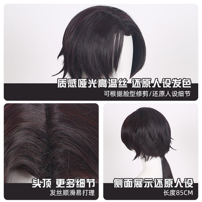 Eleven Plum Scissor Seven, Anime Cosplay Wig, Character Fake Hair