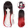 Tasuku Tsubakino - Wind Breaker, Anime Cosplay Wig, Character Fake Hair