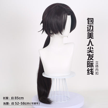 Eleven Plum Scissor Seven, Anime Cosplay Wig, Character Fake Hair