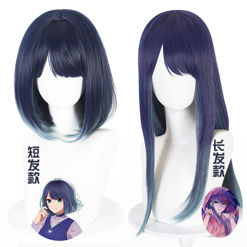 Akane Kurokawa Oshi no ko, Anime Cosplay Wig, Character Fake Hair