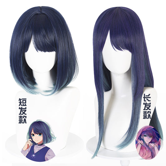 Akane Kurokawa Oshi no ko, Anime Cosplay Wig, Character Fake Hair
