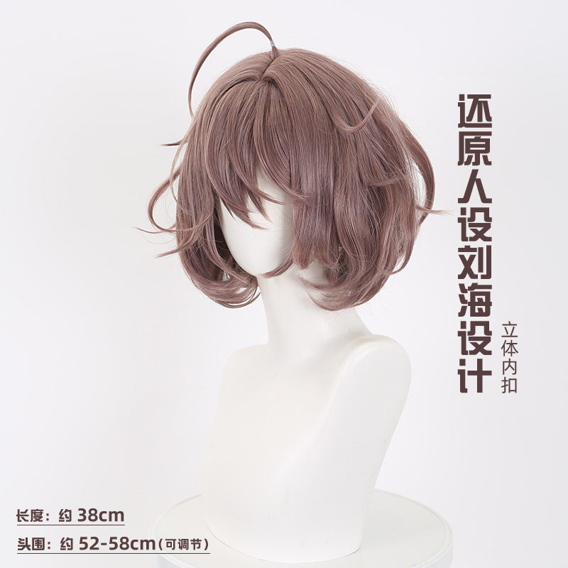 Flutterpage | Reverse: 1999, Anime Cosplay Wig, Character Fake Hair