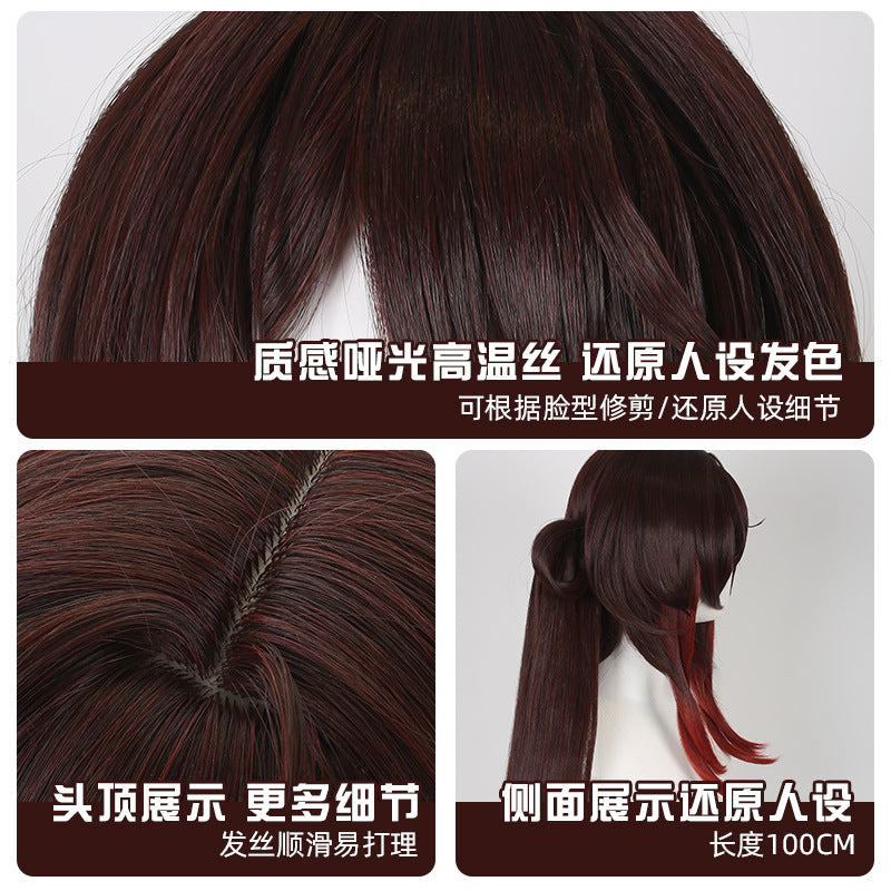 Hu Tao | Genshin Impact, Anime Cosplay Wig, Character Fake Hair