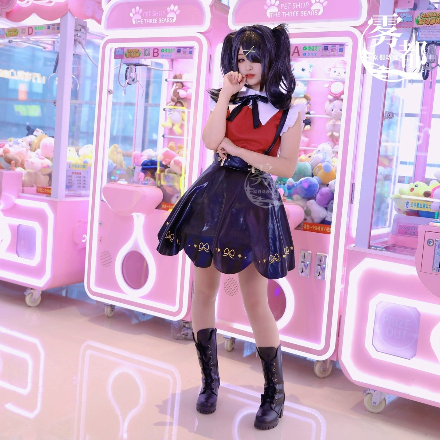 Needy Girl, Ame-Chan Cosplay Costume Outfit Anime Expo Con Halloween