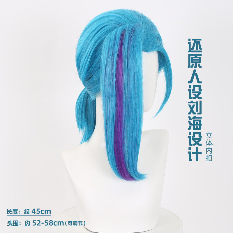 Jinx Arcane League of Legends, Anime Cosplay Wig, Character Fake Hair
