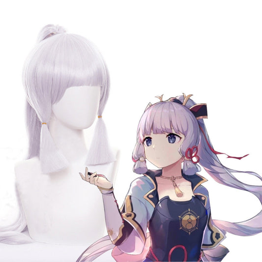 Genshin Impact Anime Kamisato Ayaka cos wig tiger mouth clip ponytail styling anime cos fake hair No need to trim the model