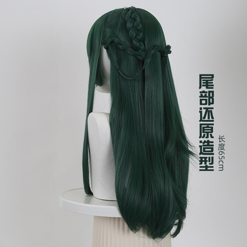 Maomao v2, The Apothecary Diaries, Anime Cosplay Wig, Character Fake Hair