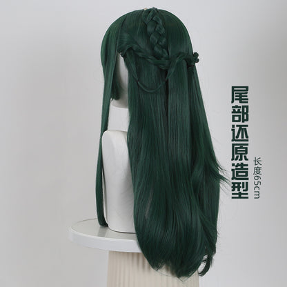 Maomao v2, The Apothecary Diaries, Anime Cosplay Wig, Character Fake Hair