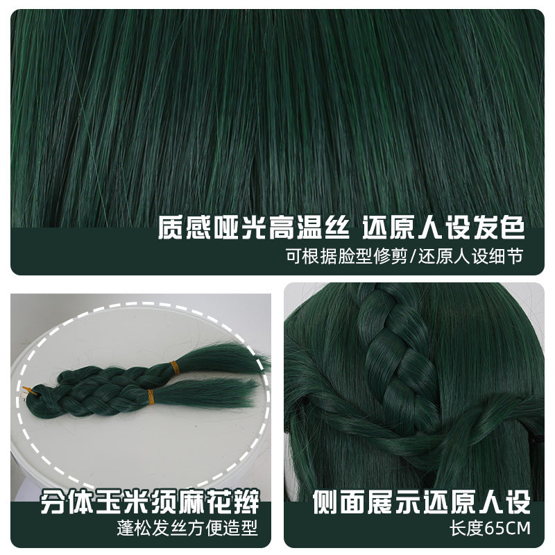 Maomao v2, The Apothecary Diaries, Anime Cosplay Wig, Character Fake Hair