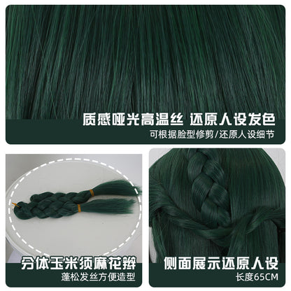 Maomao v2, The Apothecary Diaries, Anime Cosplay Wig, Character Fake Hair