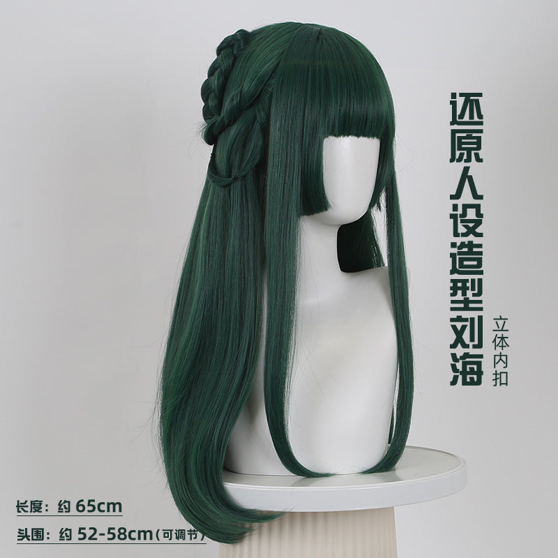 Maomao v2, The Apothecary Diaries, Anime Cosplay Wig, Character Fake Hair