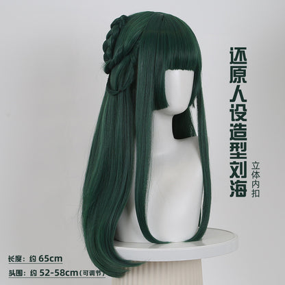 Maomao v2, The Apothecary Diaries, Anime Cosplay Wig, Character Fake Hair