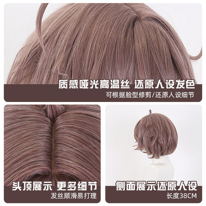 Flutterpage | Reverse: 1999, Anime Cosplay Wig, Character Fake Hair