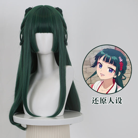 Maomao v2, The Apothecary Diaries, Anime Cosplay Wig, Character Fake Hair