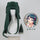 Maomao v2, The Apothecary Diaries, Anime Cosplay Wig, Character Fake Hair
