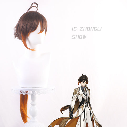 Ling Qi Genshin Zhongli cos wig God Rock Lord Master of the Hall of Death Mixed gradient braids