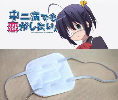 Rikka Takanashi, Anime Cosplay Wig, Character Fake Hair