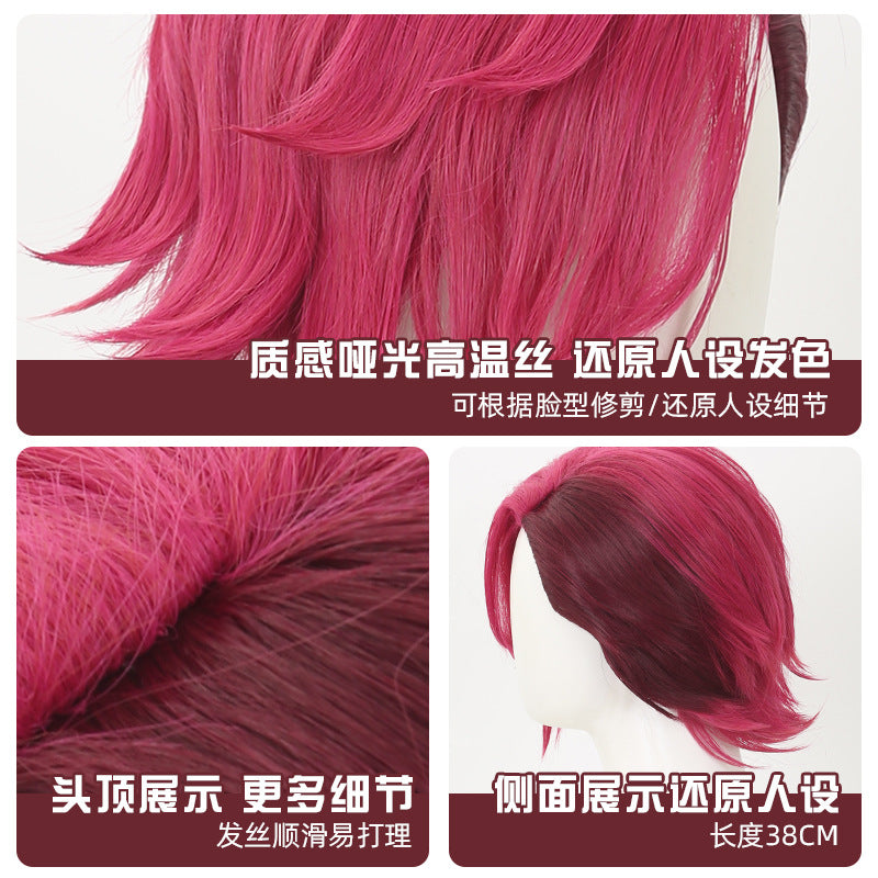 Vi (Arcane) | League of Legendslol, Anime Cosplay Wig, Character Fake Hair