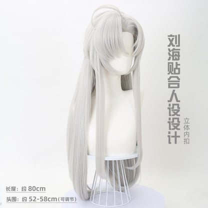 Carlotta, Wuthering Waves, Anime Cosplay Wig, Character Fake Hair