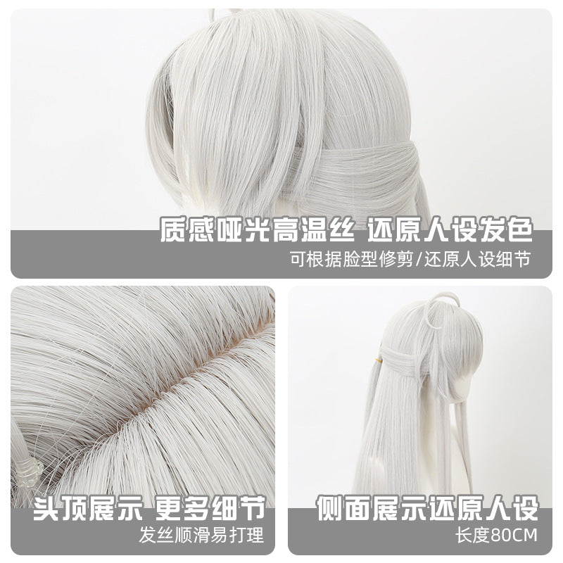 Carlotta, Wuthering Waves, Anime Cosplay Wig, Character Fake Hair