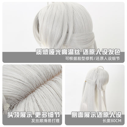 Carlotta, Wuthering Waves, Anime Cosplay Wig, Character Fake Hair