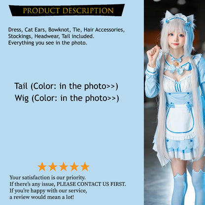 Vanilla and Chocola Maid, Cosplay Costume Outfit, Anime Events, Character Outfit