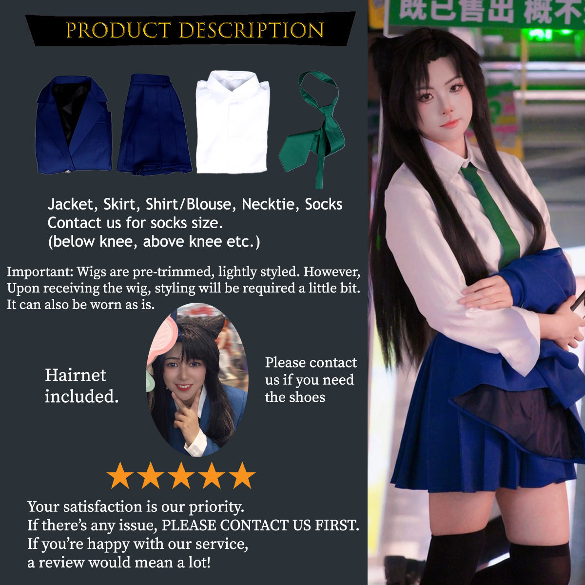 Detective Ran Mouri, Cosplay Costume Outfit, Anime Events, Character Outfit